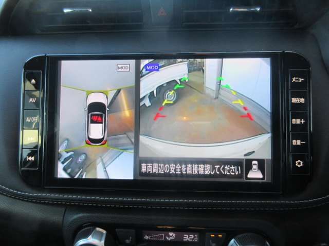 NISSAN KICKS 2020 Image 31