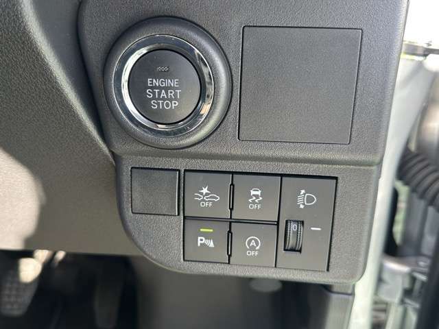 DAIHATSU HIJET CARGO 2023 Image 31