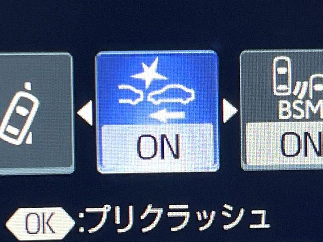 TOYOTA CROWN SEDAN HYBRID 2018 Image 31