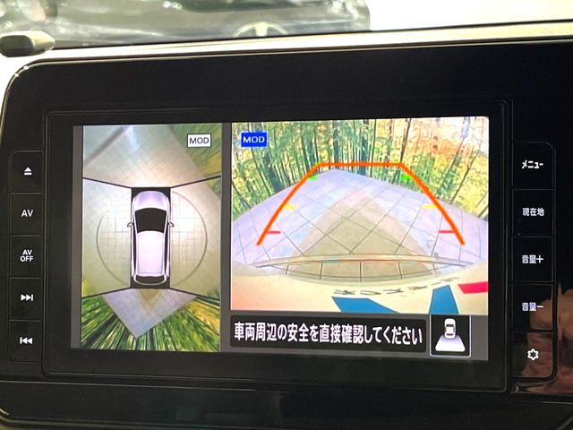 NISSAN AURA 2022 Image 31