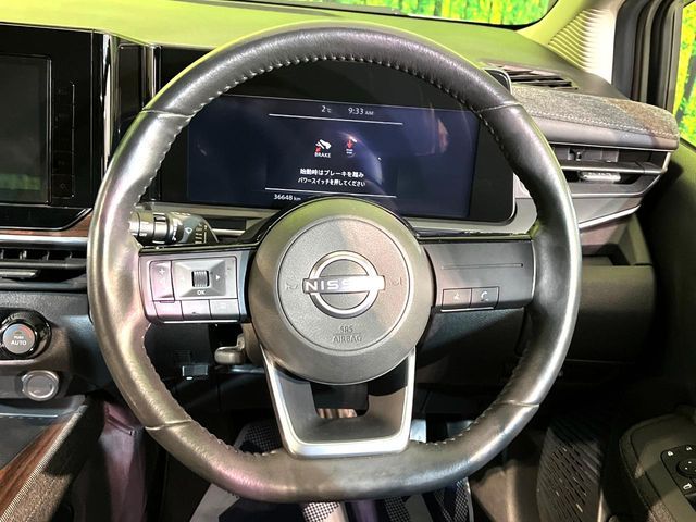 NISSAN AURA 2022 Image 31