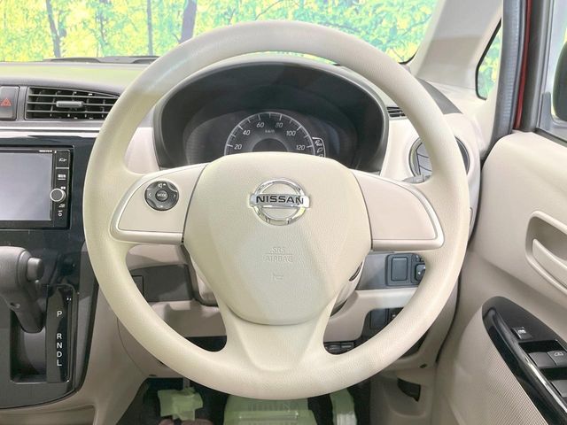 NISSAN DAYZ 2017 Image 31