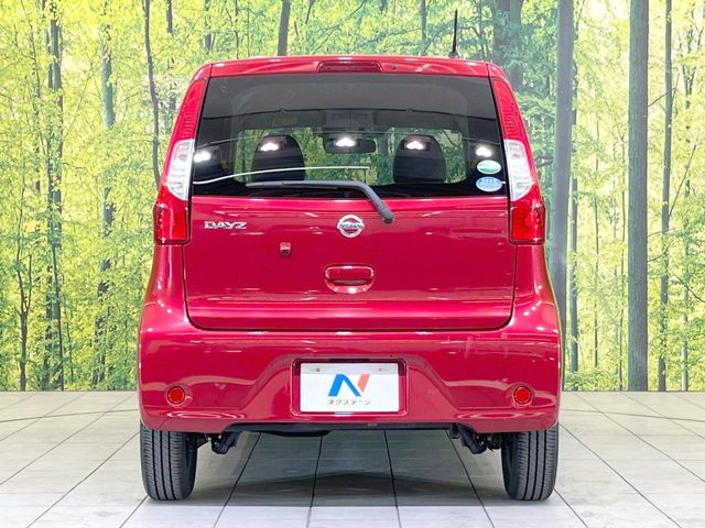 NISSAN DAYZ 2017 Image 31