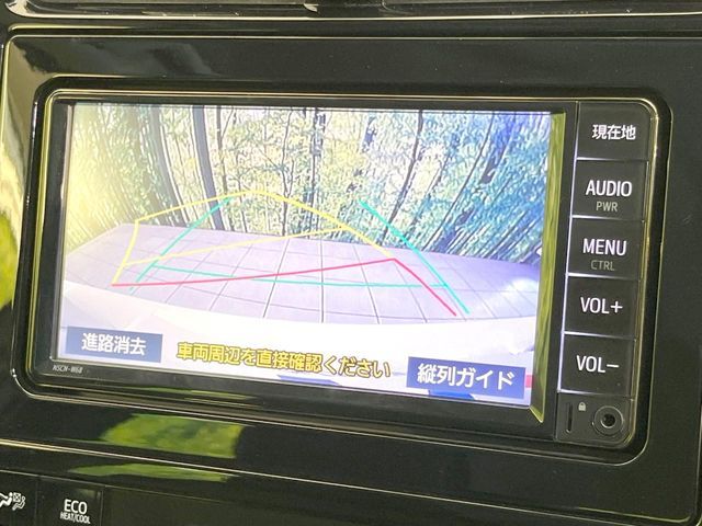 TOYOTA PRIUS 2020 Image 31