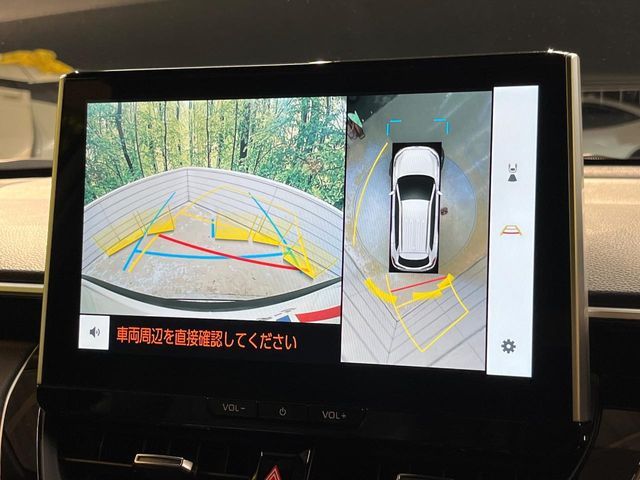 TOYOTA COROLLA CROSS HYBRID 2025 Image 31