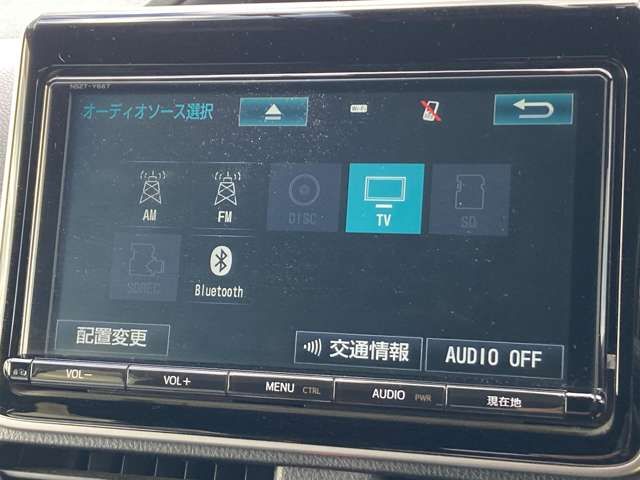 TOYOTA NOAH HYBRID 2017 Image 31