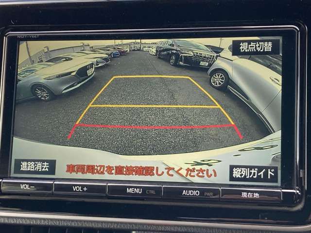 TOYOTA NOAH HYBRID 2017 Image 31