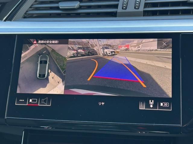 AUDI E-TRON SPORTBAC 2020 Image 31