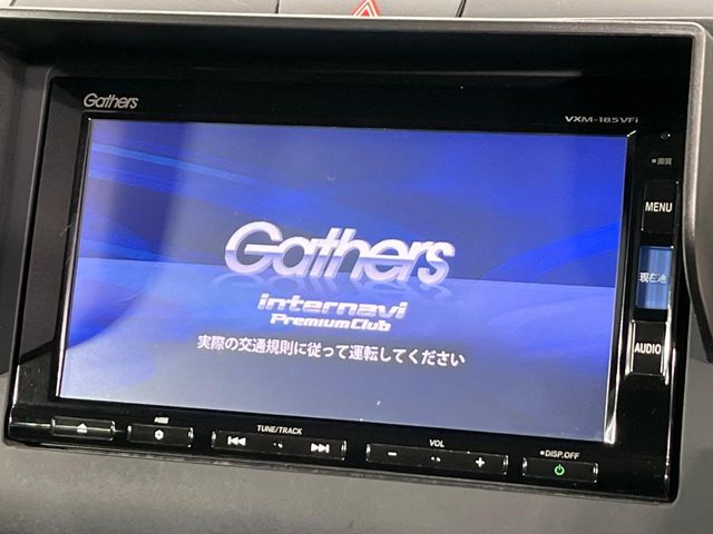 HONDA FREED HYBRID 4WD 2018 Image 31