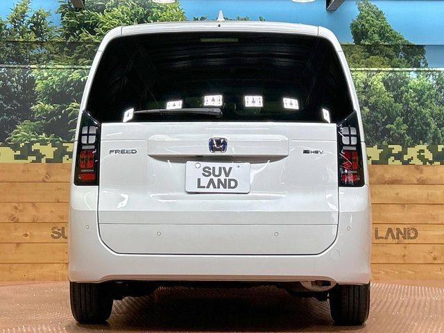 HONDA FREED E:HEV 2025 Image 31