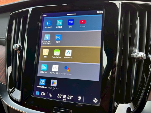 VOLVO V60 2023 Image 31