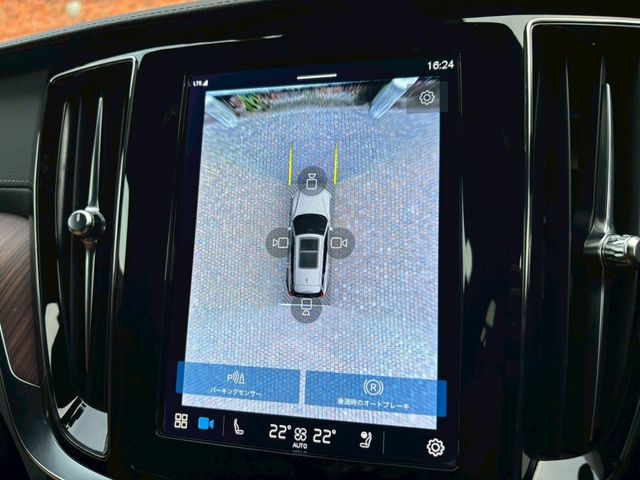 VOLVO V60 2023 Image 31