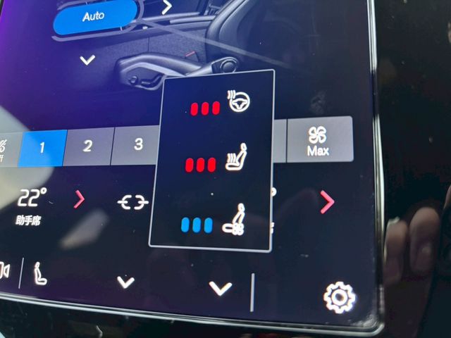 VOLVO V60 2023 Image 31