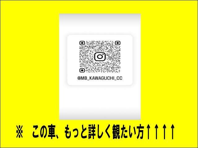 MERCEDES BENZ B CLAS 2024 Image 31