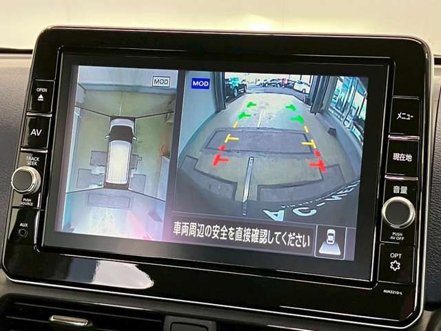 NISSAN DAYZ 2021 Image 31