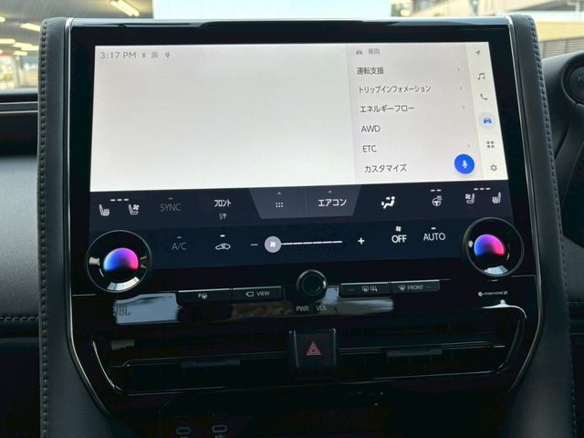 TOYOTA ALPHARD HYBRID 4WD 2023 Image 31