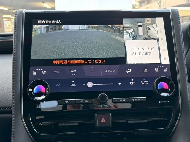 TOYOTA ALPHARD HYBRID 4WD 2023 Image 31