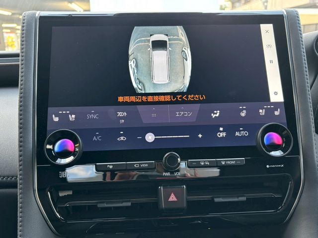 TOYOTA ALPHARD HYBRID 4WD 2023 Image 31