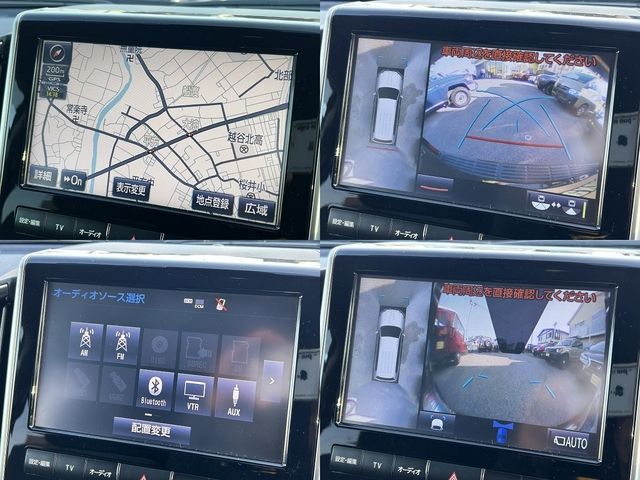 TOYOTA LANDCRUISER WAGON 2015 Image 31