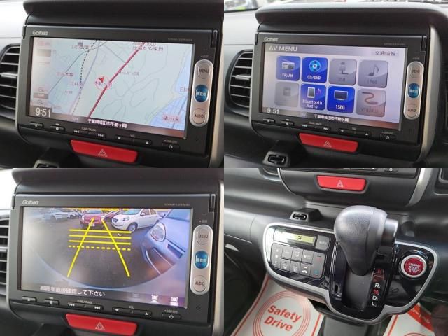 HONDA N BOX 2014 Image 31