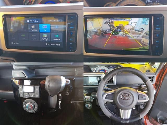 TOYOTA PIXIS MEGA 2021 Image 31