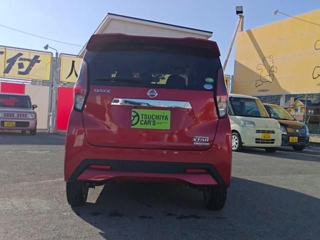 NISSAN DAYZ 2019 Image 31