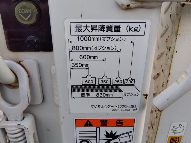 NISSAN ATLAS 2019 Image 31