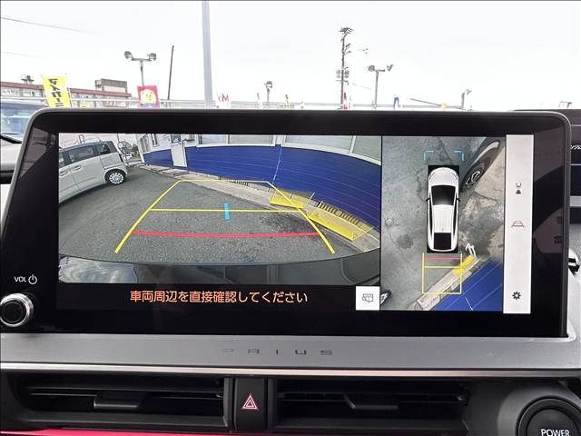 TOYOTA PRIUS PHV 2023 Image 31