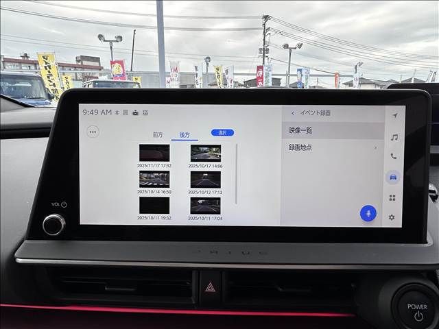 TOYOTA PRIUS PHV 2023 Image 31