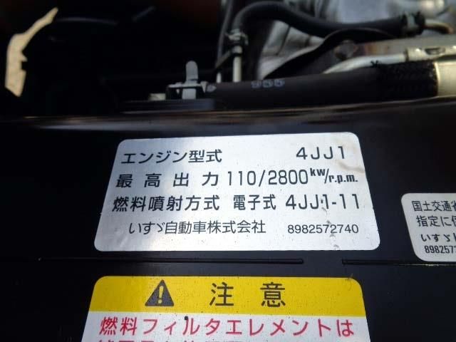 ISUZU  2018 Image 31
