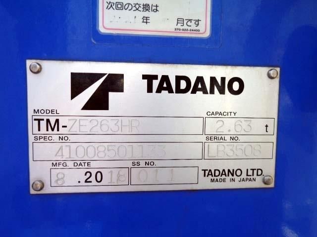 ISUZU  2018 Image 31