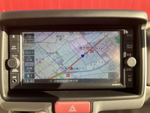 NISSAN CLIPPER RIO 2023 Image 31