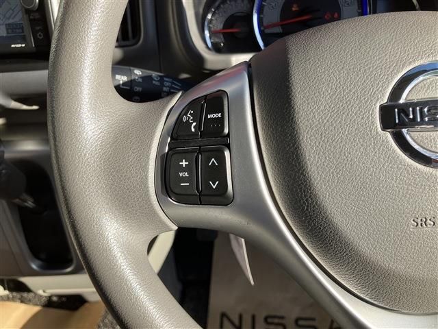 NISSAN CLIPPER RIO 2023 Image 31