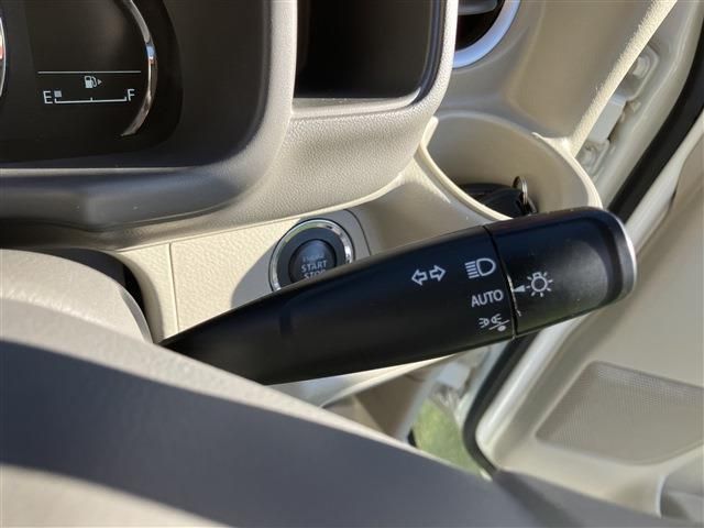 NISSAN CLIPPER RIO 2023 Image 31