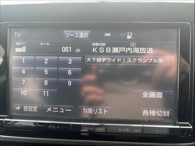 TOYOTA VOXY 2014 Image 31