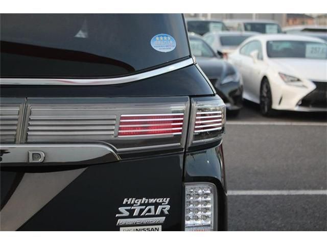 NISSAN ELGRAND 2020 Image 31