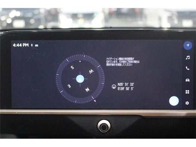 TOYOTA CROWN CROSSOVER 2023 Image 31