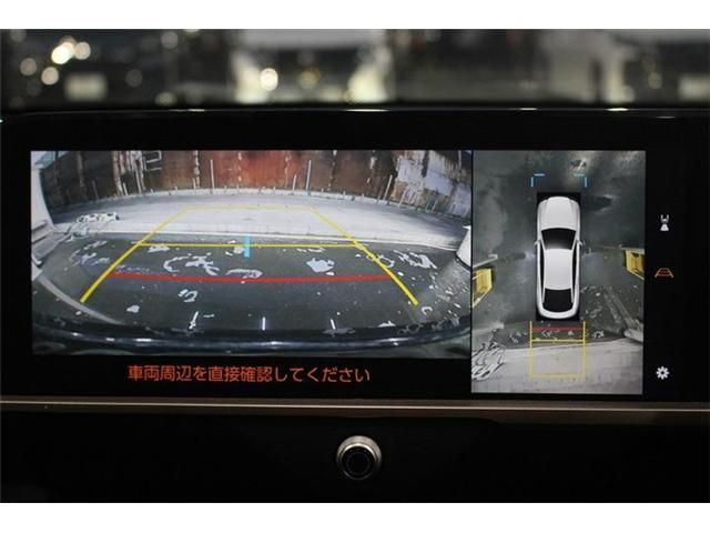 TOYOTA CROWN CROSSOVER 2023 Image 31