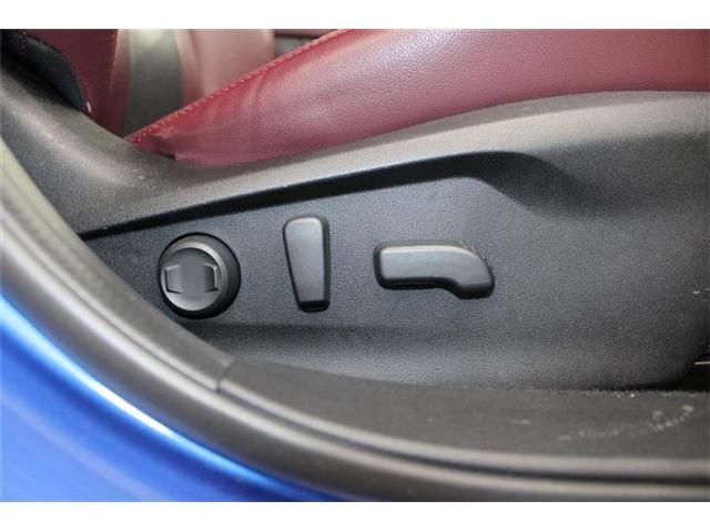 SUBARU LEVORG 2021 Image 31