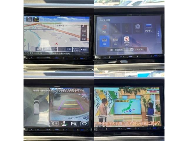 SUZUKI SPACIA GEAR 2018 Image 31