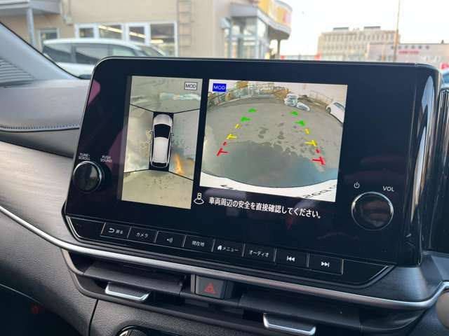 NISSAN AURA 2025 Image 31