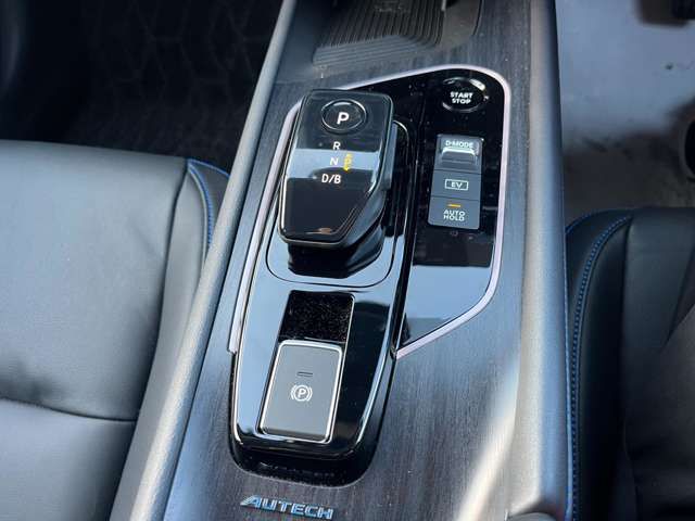 NISSAN AURA 2025 Image 31