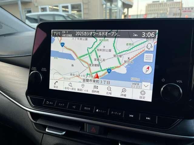 NISSAN AURA 2025 Image 31