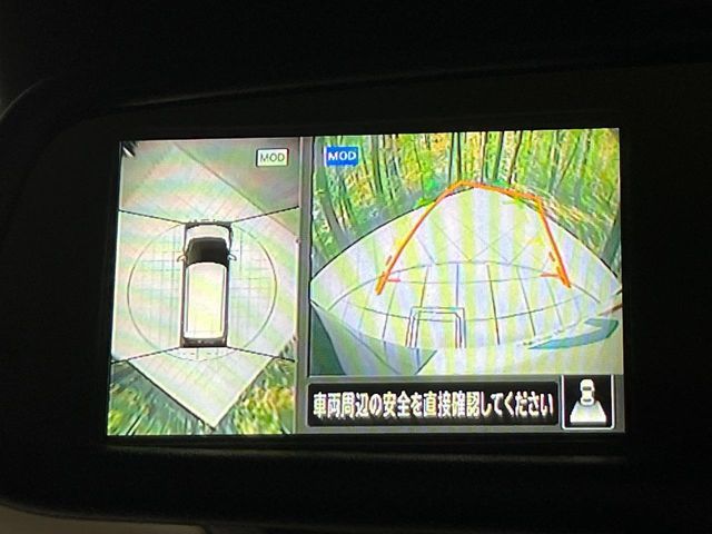 NISSAN DAYZ 4WD 2022 Image 31