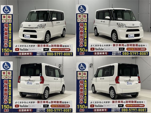 DAIHATSU TANTO 2018 Image 31