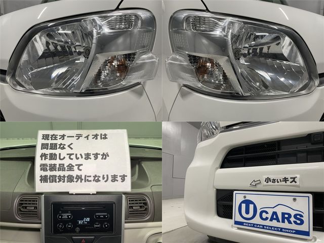 DAIHATSU TANTO 2018 Image 31