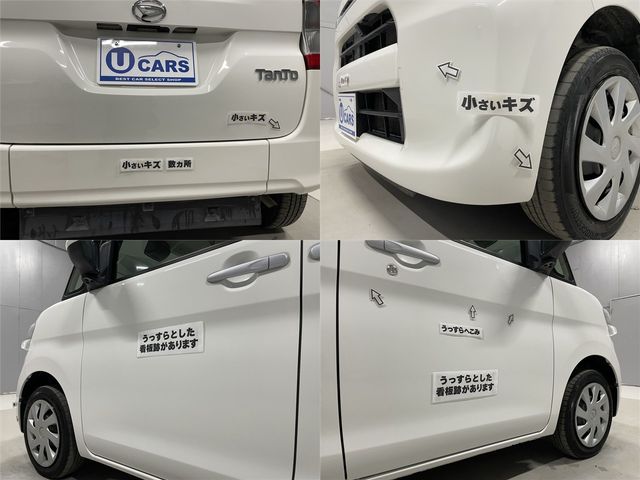 DAIHATSU TANTO 2018 Image 31