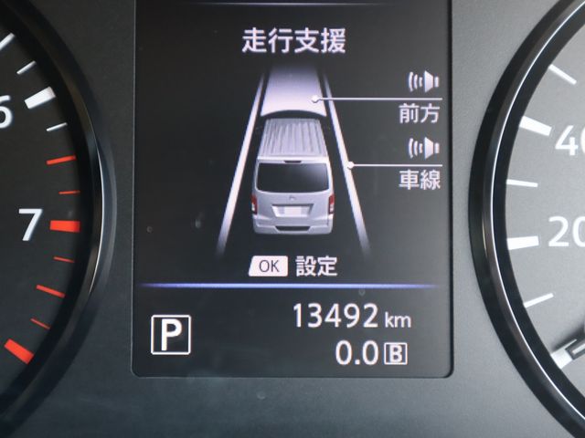 NISSAN CARAVAN VAN 4WD 2022 Image 31