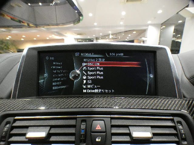 BMW M6 GRAN COUPE 2013 Image 31