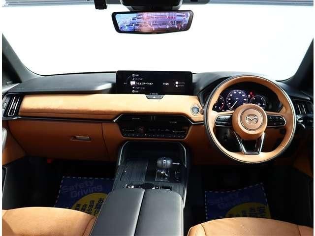 MAZDA CX-60 2023 Image 31